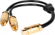 Межблочный кабель для автоакустики Kicx Headshot RCY-1F2M-0.25 - 
