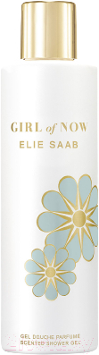 Гель для душа Elie Saab Girl Of Now
