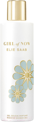 Гель для душа Elie Saab Girl Of Now (200мл)