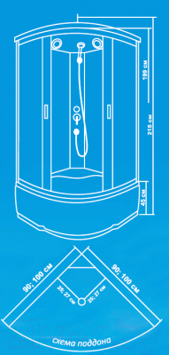 Душевая кабина Водный мир ВМ810 (100x100)