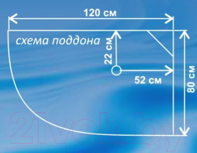 Душевая кабина Водный мир Стандарт ВМ-886 Е R 80x120 (тонированное стекло)