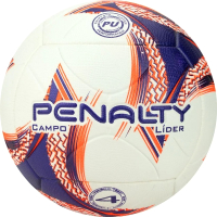 Футбольный мяч Penalty Bola Campo Lider N4 XXIII / 5213401239-U (размер 4) - 