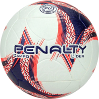Футбольный мяч Penalty Bola Campo Lider XXIII / 5213381239-U (размер 5) - 