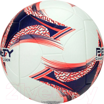 Футбольный мяч Penalty Bola Campo Lider XXIII / 5213381239-U (размер 5)