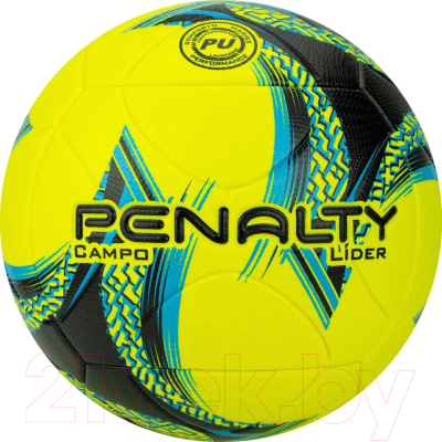 Футбольный мяч Penalty Bola Campo Lider XXIII / 5213382250-U (размер 5)
