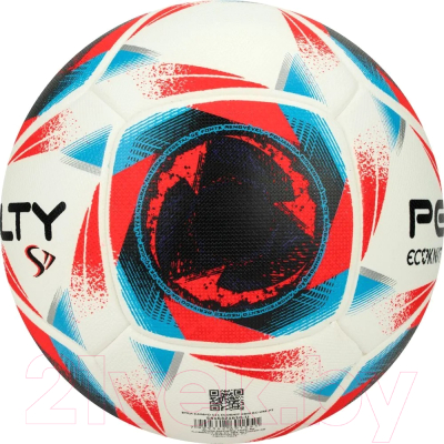 Футбольный мяч Penalty Bola Campo S11 Ecoknit XXIII / 5416321610-U (размер 5)