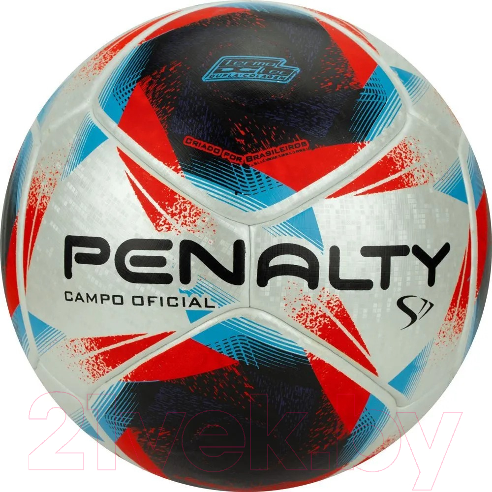 Футбольный мяч Penalty Bola Campo S11 R1 XXIII / 5416341610-U (размер 5) — фото 3