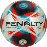 Футбольный мяч Penalty Bola Campo S11 R1 XXIII / 5416341610-U (размер 5) - 