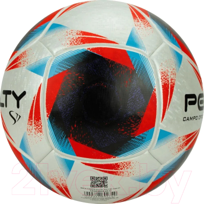 Футбольный мяч Penalty Bola Campo S11 R1 XXIII / 5416341610-U (размер 5)