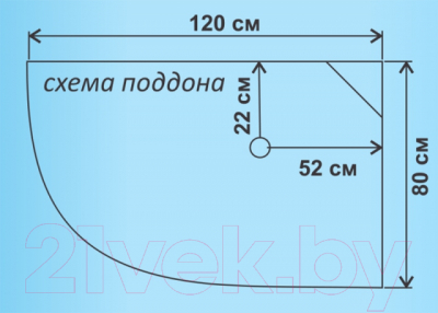 Душевая кабина Водный мир Стандарт ВМ-8802 R 120x80 (тонированное стекло)