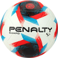 Футбольный мяч Penalty Bola Campo S11 R2 XXIII / 5213461610-U - 
