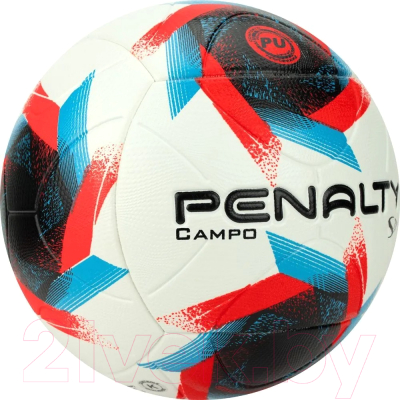 Футбольный мяч Penalty Bola Campo S11 R2 XXIII / 5213461610-U