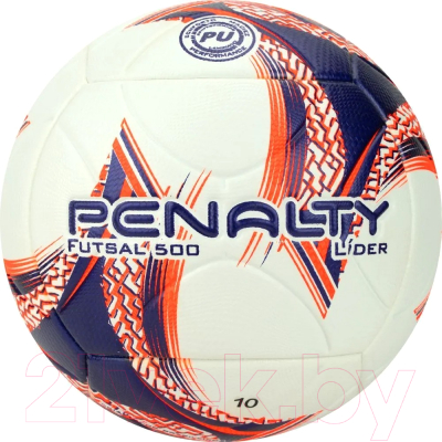 Мяч для футзала Penalty Bola Futsal Lider XXIII / 5213411239-U (размер 4)