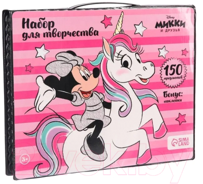 Набор для рисования Disney Минни Маус и единорог / 7511400