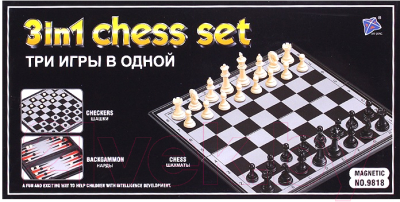 Набор настольных игр Darvish 3 в 1. Шахматы, шашки, нарды / SR-T-2062