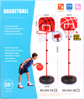 Баскетбол детский Darvish Баскетбольная стойка / SR-T-3286 - 