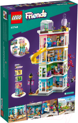 Конструктор Lego Friends Общественный центр Хартлейк-Сити / 41748