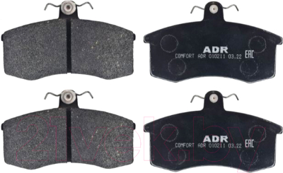 Тормозные колодки ADR ADR010211