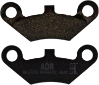 Тормозные колодки ADR ADR660111 - 