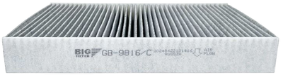 

Салонный фильтр, GB-9816/C