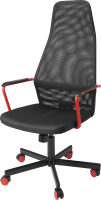 Кресло офисное Swed house Spelstol MR3-042 - 