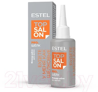 Флюид для волос Estel Top Salon Pro Шелк (30мл)