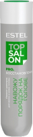 Шампунь для волос Estel Пилинг Top Salon Pro Восстановление (250мл) - 