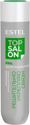 Шампунь для волос Estel Top Salon Pro Восстановление (250мл)