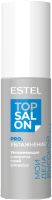 Сыворотка для волос Estel Top Salon Pro Увлажнение (100мл) - 