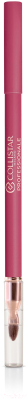 Карандаш для губ Collistar Professional Lip Pencil тон 113