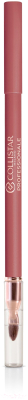 Карандаш для губ Collistar Professional Lip Pencil тон 13