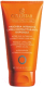 Маска для волос Collistar After-Sun Intensive Restructuring Hair Mask (150мл) - 