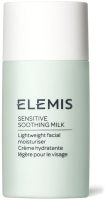 Молочко для лица Elemis Увлажняющее Для чувствительной кожи (50мл) - 
