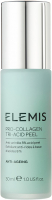 Пилинг для лица Elemis С тремя кислотами Про-Коллаген (30мл) - 