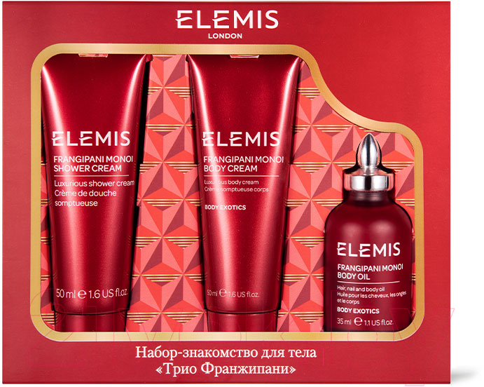 Набор косметики для тела Elemis Трио Франжипани