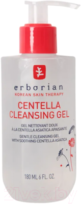 Гель для умывания Erborian Centella Cleansing Gel (180мл)