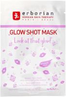 

Маска для лица тканевая Erborian, Glow Shot Mask Увлажняющая