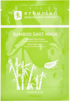 Маска для лица тканевая Erborian Bamboo Shot Mask Бамбук Увлажняющая (15г) - 