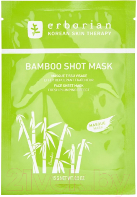 Маска для лица тканевая Erborian Bamboo Shot Mask Бамбук Увлажняющая (15г)