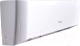 Миниатюра изображения товара Сплит-система Vetero Siberies Inverter V-S24SHPAC2S
