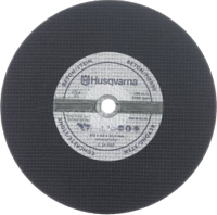 Отрезной диск Husqvarna 16