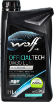 Моторное масло WOLF OfficialTech 0W30 LL III FE / 65620/1 (1л) - 