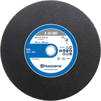 Отрезной диск Husqvarna Vari-Disc RAIL 406 4.0 25.4 (504 00 10-03) - 