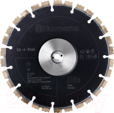 Набор отрезных дисков Husqvarna EL10 CnB 230 (597 80 79-01)