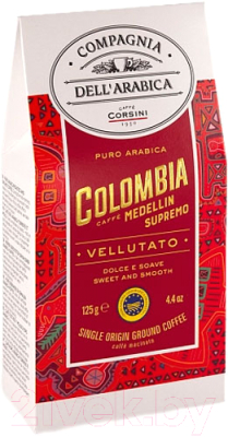 Кофе молотый Compagnia Dell'Arabica Колумбия Медельин Супремо (125г)