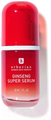 Сыворотка для лица Erborian Ginseng Super Serum Женьшень (30мл)