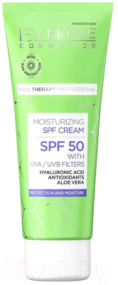 Крем для лица Eveline Cosmetics Face Therapy Prof Увлажняющий SPF50 c фильтрами UVA И UVB (30мл)