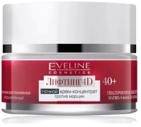 Крем для лица Eveline Cosmetics Концентрат Лифтинг 4D Ночной Против морщин 40+ (50мл) - 