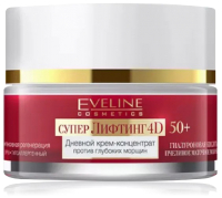 Крем для лица Eveline Cosmetics Концентрат Супер Лифтинг 4D Дневной SPF8  (50мл) - 