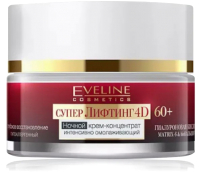 Крем для лица Eveline Cosmetics Концентрат Ночной Интенсивно омолаживающий (50мл) - 